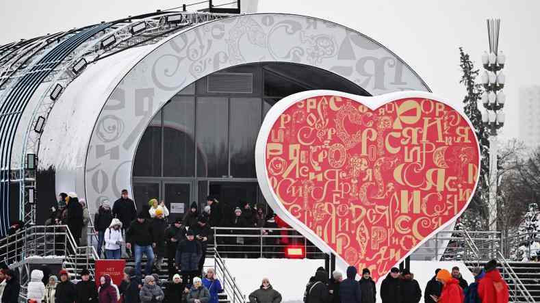 День экологии на выставке «Россия»